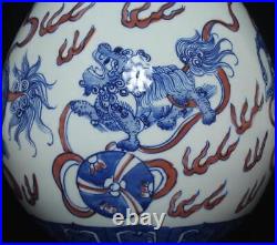 37CM Qianlong Singed Old Chinese Blue & White Porcelain Vase with kylin