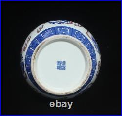 37CM Qianlong Singed Old Chinese Blue & White Porcelain Vase with kylin