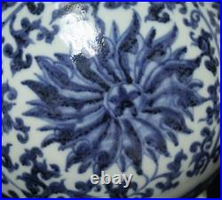 38CM Old Signed Antique Chinese Blue & White Porcelain Vase with flower
