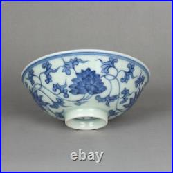 3.5 Good China Blue White Porcelain 70ML Twine Lotus Flower Branch Teacup Cup