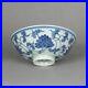 3.5 Good China Blue White Porcelain 70ML Twine Lotus Flower Branch Teacup Cup