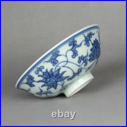 3.5 Good China Blue White Porcelain 70ML Twine Lotus Flower Branch Teacup Cup