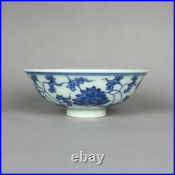 3.5 Good China Blue White Porcelain 70ML Twine Lotus Flower Branch Teacup Cup