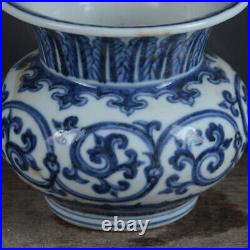 3.9 Collect Chinese Blue White Porcelain Hand Painting Tree Branch Vase