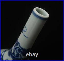 42CM Kangxi Old Signed Antique Chinese Blue & White Porcelain Vase with figure