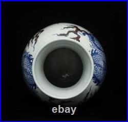 42.5CM Antique Chinese Blue & White Porcelain Vase with dragon