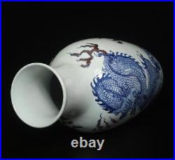 42.5CM Antique Chinese Blue & White Porcelain Vase with dragon