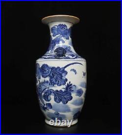 42.5CM Guangxu Singed Old Chinese Blue & White Porcelain Vase with louts flower