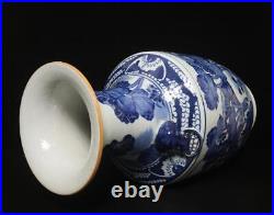 42.5CM Guangxu Singed Old Chinese Blue & White Porcelain Vase with louts flower