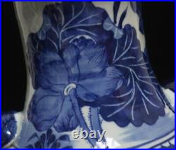 42.5CM Guangxu Singed Old Chinese Blue & White Porcelain Vase with louts flower