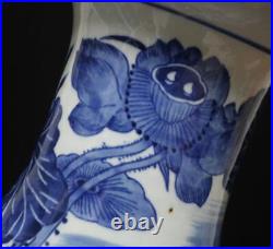 42.5CM Guangxu Singed Old Chinese Blue & White Porcelain Vase with louts flower