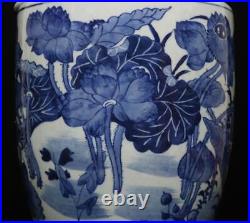 42.5CM Guangxu Singed Old Chinese Blue & White Porcelain Vase with louts flower