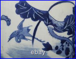 42.5CM Guangxu Singed Old Chinese Blue & White Porcelain Vase with louts flower