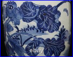 42.5CM Guangxu Singed Old Chinese Blue & White Porcelain Vase with louts flower