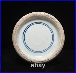 43CM Old Chinese Blue & White Porcelain Vase with landscape