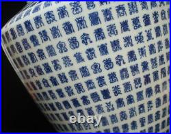 44CM Qianlong Signed Old Chinese Blue & White Porcelain Vase withshou