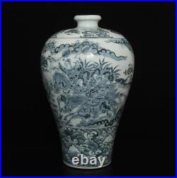 44CM Tianshun Signed Chinese Blue & White Porcelain Vase withfigure