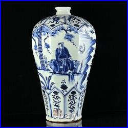 44 cm Chinese Blue and white Porcelain Vase Bottle Pottery Vase figure plum