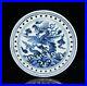 5.1 antique Ming dynasty xuande mark blue white Porcelain Dragon pattern Plate