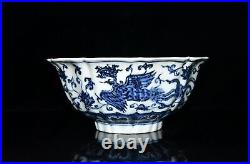 5.31 Chinese Porcelain Ming Xuande Blue And White Veins Of Phoenix Melon Bowl