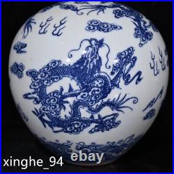 5.5Rare Qing dynasty Porcelain Qianlong mark Blue white Five Dragons cloud vase