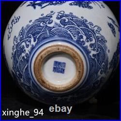 5.5Rare Qing dynasty Porcelain Qianlong mark Blue white Five Dragons cloud vase