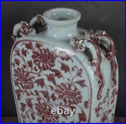 5.5 Chinese Yuan Blue White Porcelain Red Glaze Lotus Flower Branch Vase
