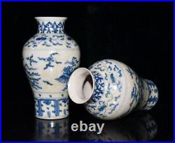 5.6ming dynasty chenghua mark blue white Porcelain pair Phoenix pattern Vase