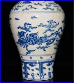 5.6ming dynasty chenghua mark blue white Porcelain pair Phoenix pattern Vase