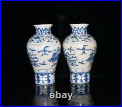 5.6ming dynasty chenghua mark blue white Porcelain pair Phoenix pattern Vase