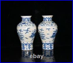 5.6ming dynasty chenghua mark blue white Porcelain pair Phoenix pattern Vase