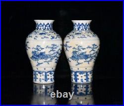 5.6ming dynasty chenghua mark blue white Porcelain pair Phoenix pattern Vase