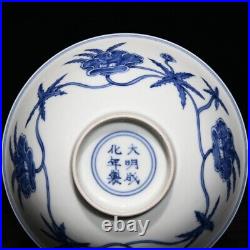 5.7 Old China porcelain Ming Dynasty Chenghua Blue white Floral pattern a pair