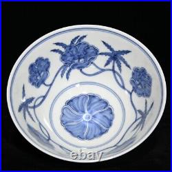 5.7 Old China porcelain Ming Dynasty Chenghua Blue white Floral pattern a pair