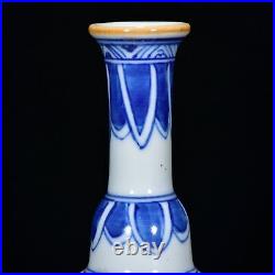 5.9 China Antique Qing dynasty Porcelain A pair Blue white pattern gourd vases
