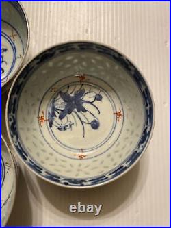 (5)- Antique Chinese Blue White FLOWER Porcelain Bowls signed