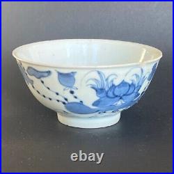 5 Antique Qing Dynasty Blue & White Porcelain Bowls Chinese Trading to Indonesia