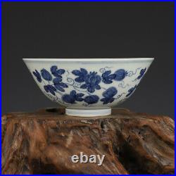 6.1 china old Antique Porcelain ming dynasty chenghua mark Blue and white bowl