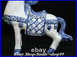 6.2 China Blue White Porcelain Fengshui 12 Zodiac Year Horse Animal Statue Pair