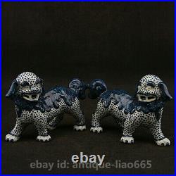 6.3Chinese Jingdezhen Blue White Porcelain Foo Fu Dog Guardion Lion Statue Pair
