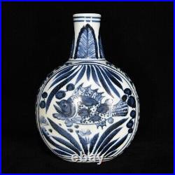 6.3 Antique China Porcelain ming dynasty chenghua Blue white fish algae Vase