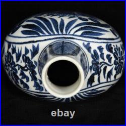 6.3 Antique China Porcelain ming dynasty chenghua Blue white fish algae Vase