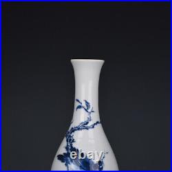 6.3 Old Antique qing dynasty Porcelain guangxu mark Blue white flower bird vase