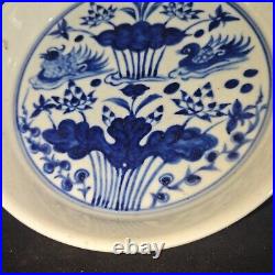 6.3 yuan dynasty zhizheng mark blue white Porcelain pair Mandarin ducks plate