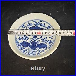 6.3 yuan dynasty zhizheng mark blue white Porcelain pair Mandarin ducks plate