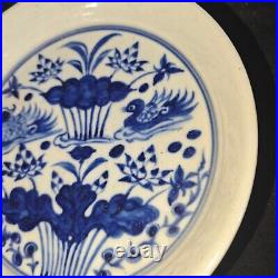 6.3 yuan dynasty zhizheng mark blue white Porcelain pair Mandarin ducks plate