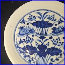 6.3 yuan dynasty zhizheng mark blue white Porcelain pair Mandarin ducks plate