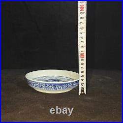 6.3 yuan dynasty zhizheng mark blue white Porcelain pair Mandarin ducks plate