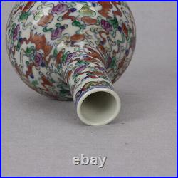 6.4 Chinese Blue White Doucai Contrasting Colors Porcelain Animal Bat Vase
