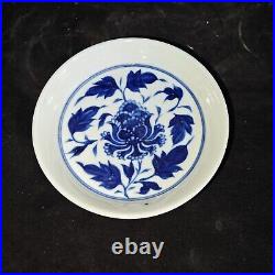 6.4yuan dynasty zhizheng mark blue white Porcelain pair interlock branch plate